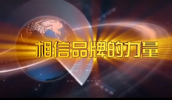 wechat_2025-09-29_195427_397.png