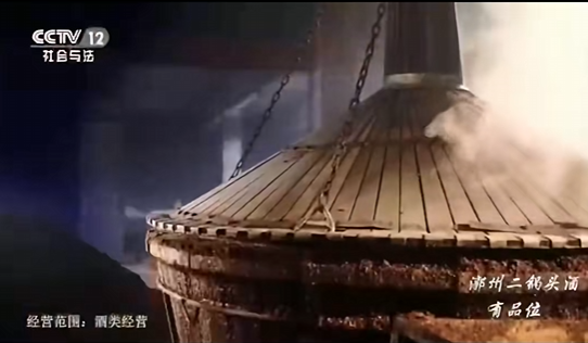 wechat_2025-09-29_195340_756.png