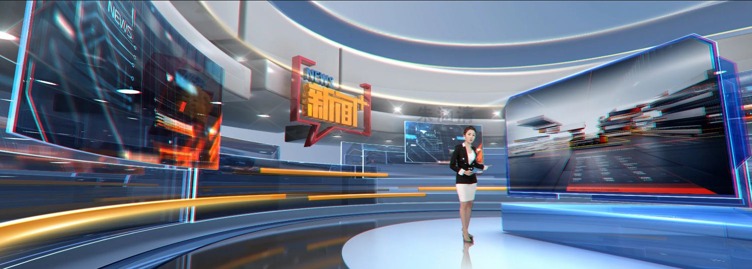 公司新闻